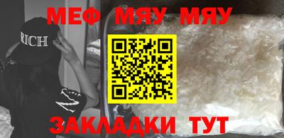 Альфа ПВП Бугуруслан
