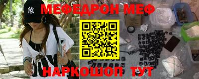 Альфа ПВП Бугуруслан