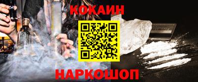 Альфа ПВП Бугуруслан