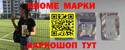 ешки Бузулук