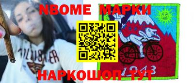 СК Будённовск