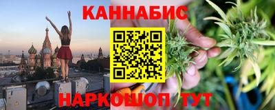ешки Бузулук