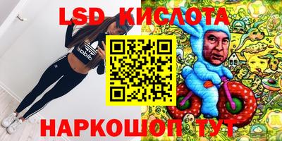 Альфа ПВП Бугуруслан