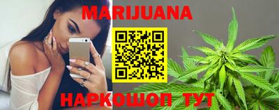 ешки Бузулук