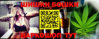 Альфа ПВП Бугуруслан
