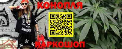 СК Будённовск