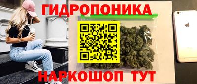 ешки Бузулук