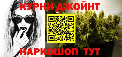 СК Будённовск