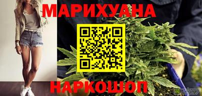 ешки Бузулук
