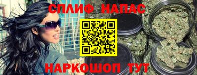 ешки Бузулук