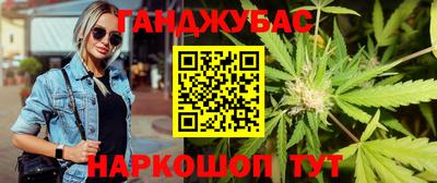 СК Будённовск