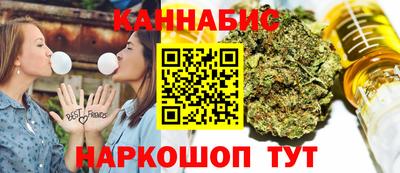 ешки Бузулук