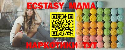 СК Будённовск