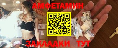 ешки Бузулук