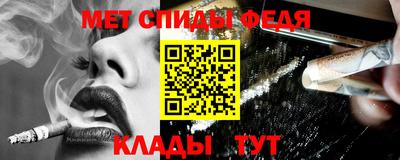 Альфа ПВП Бугуруслан