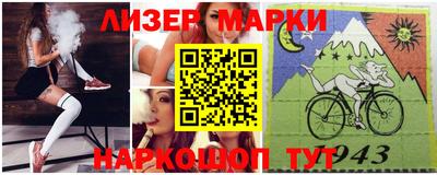 Альфа ПВП Бугуруслан