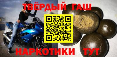 ешки Бузулук