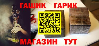 ешки Бузулук