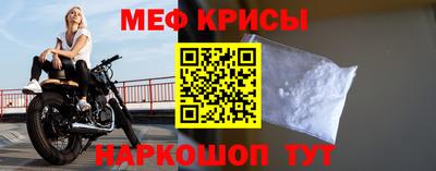 ешки Бузулук