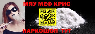 ешки Бузулук