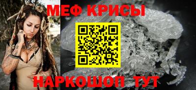 ешки Бузулук