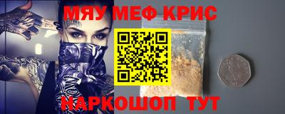 Альфа ПВП Бугуруслан